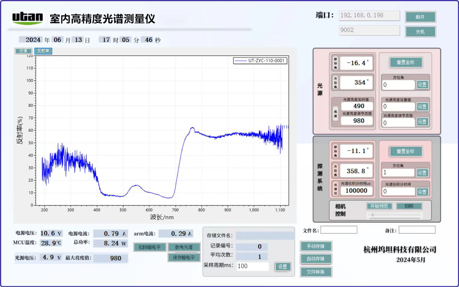 改3-3.jpg